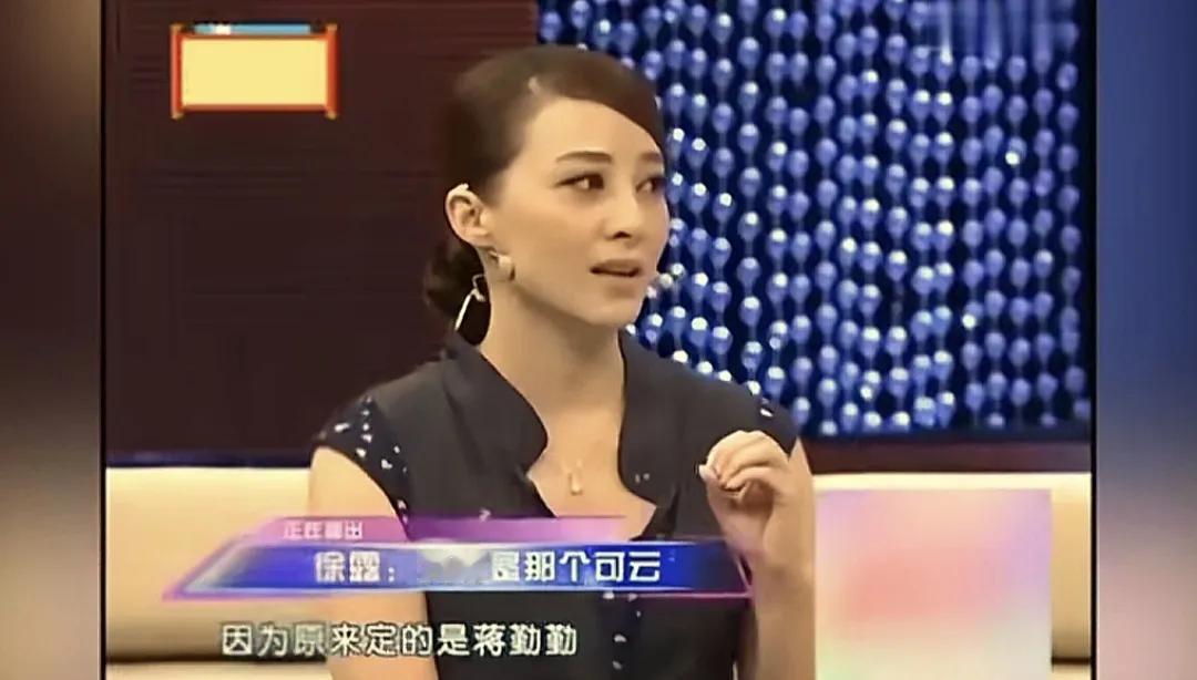 蒋勤勤长得确实美，但挑剧本的眼光是真的一般！

《还珠格格1》时，找她演女二号紫