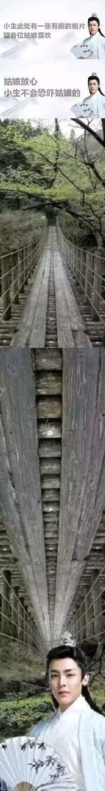气笑了 ​​​
