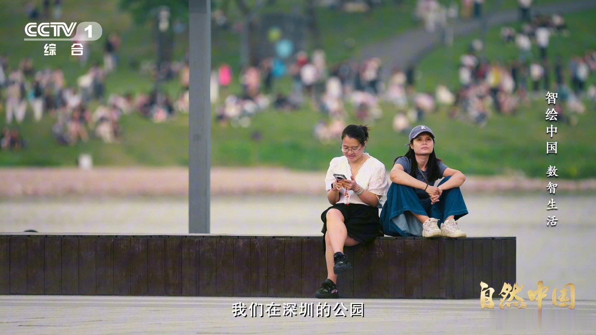 无人机送外卖是什么体验深圳无人机平均配送时长仅12分钟自然中国 科幻照进现实，外