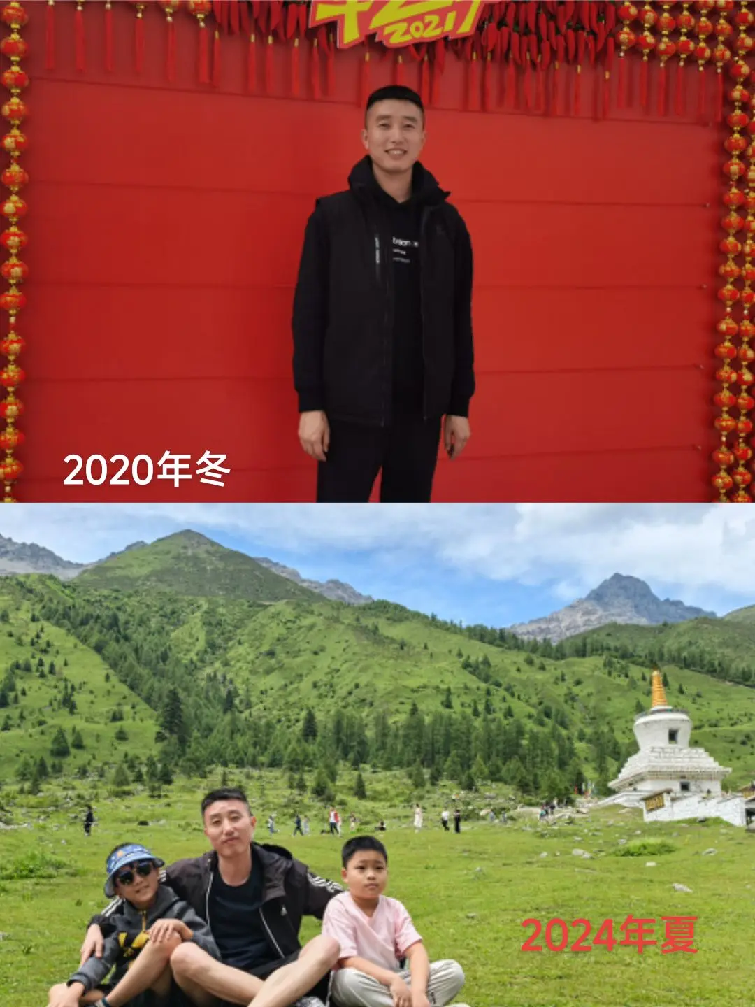 时光总是不经意间飞逝……