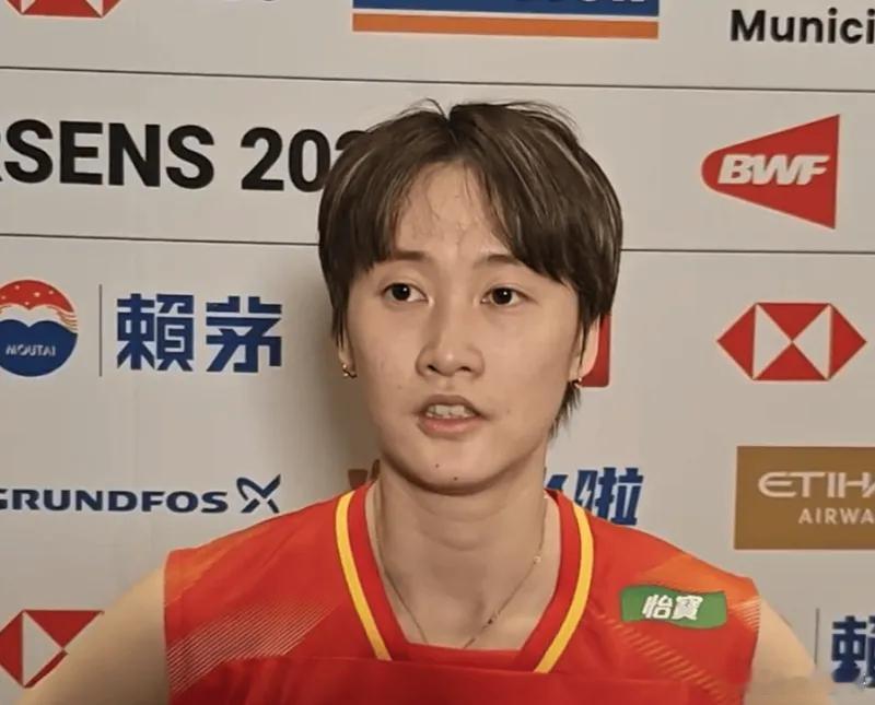 陈雨菲尤杯开门红 笑谈 “早起魔咒”！菲姐赛后分享暖心日常尤杯首战告捷！陈雨菲作