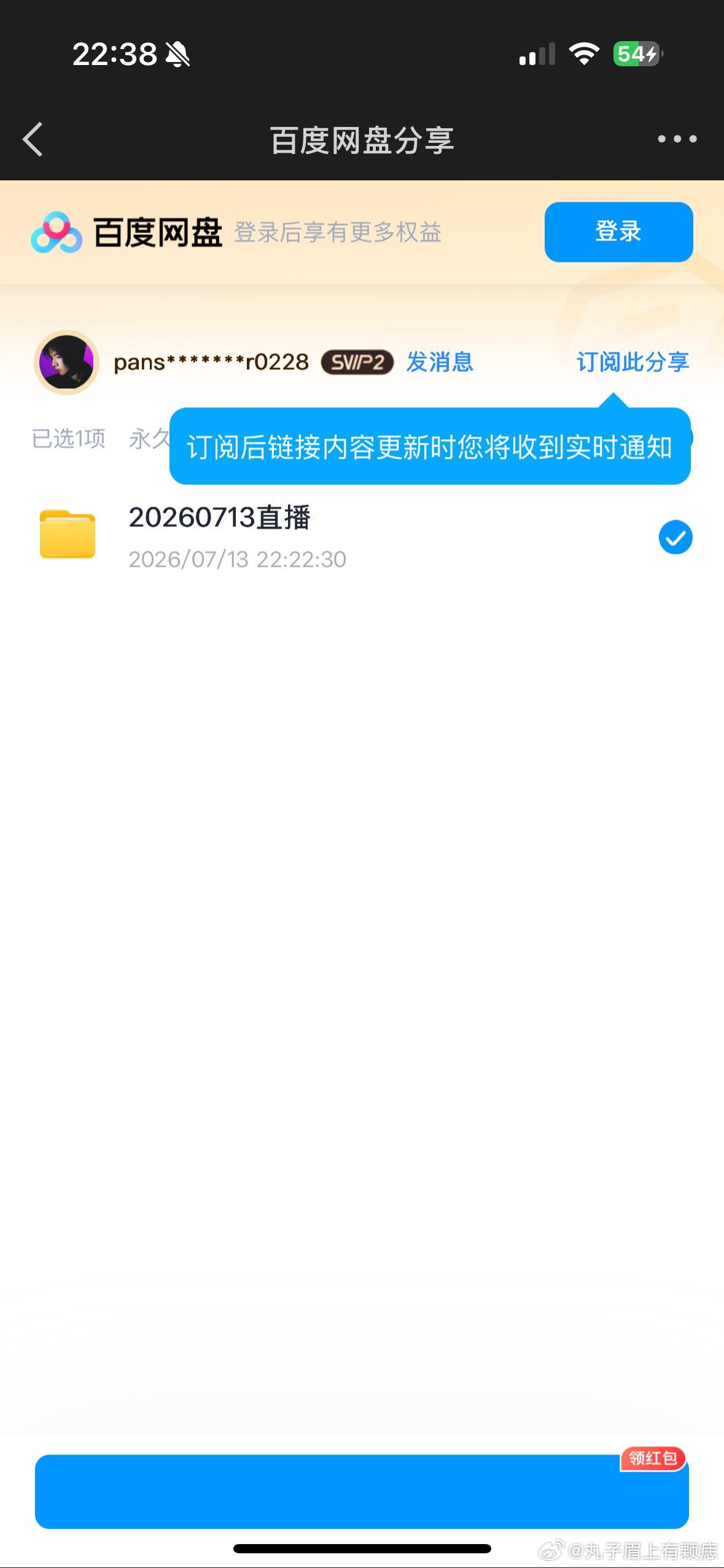 哎
