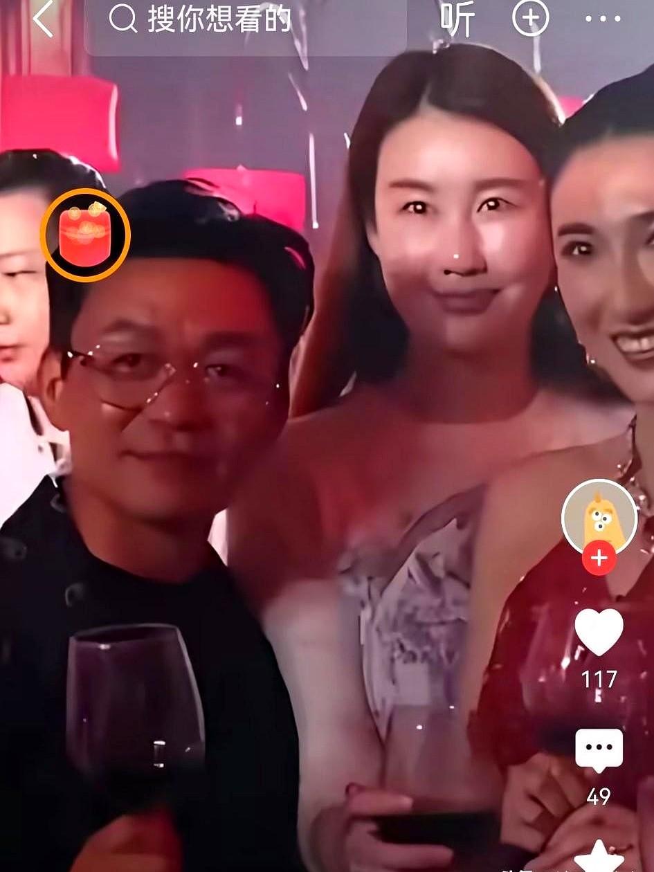 也期待他们之后能给大家带来好消息。

7月7号，王宝强带着女友冯清去参加好友婚礼