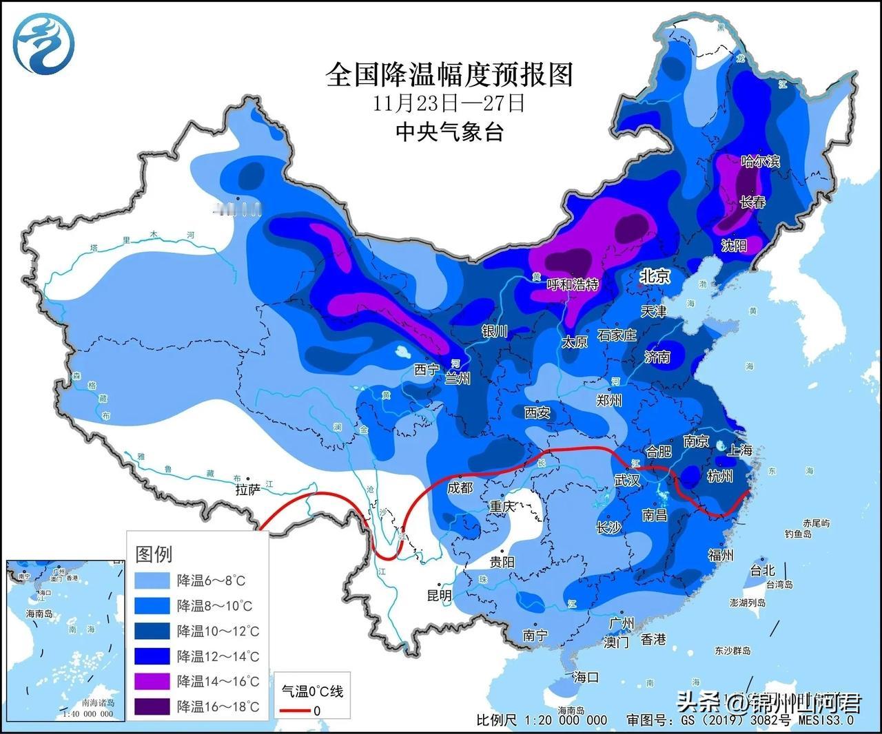 【雨雪来袭！锦州断崖式大降温！】山河君从锦州气象部门获悉：未来几天锦州有雨雪和大