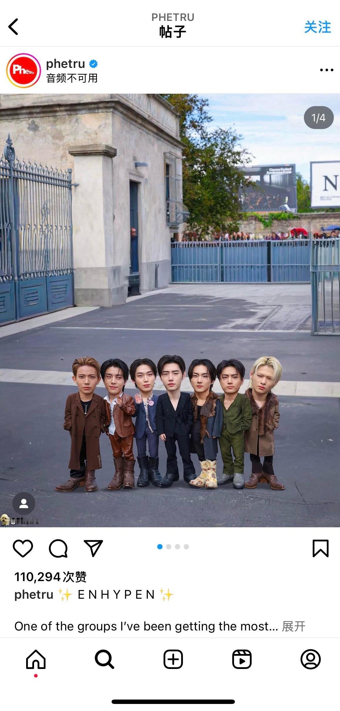 enhypen怎么成小矮人了 ​​​