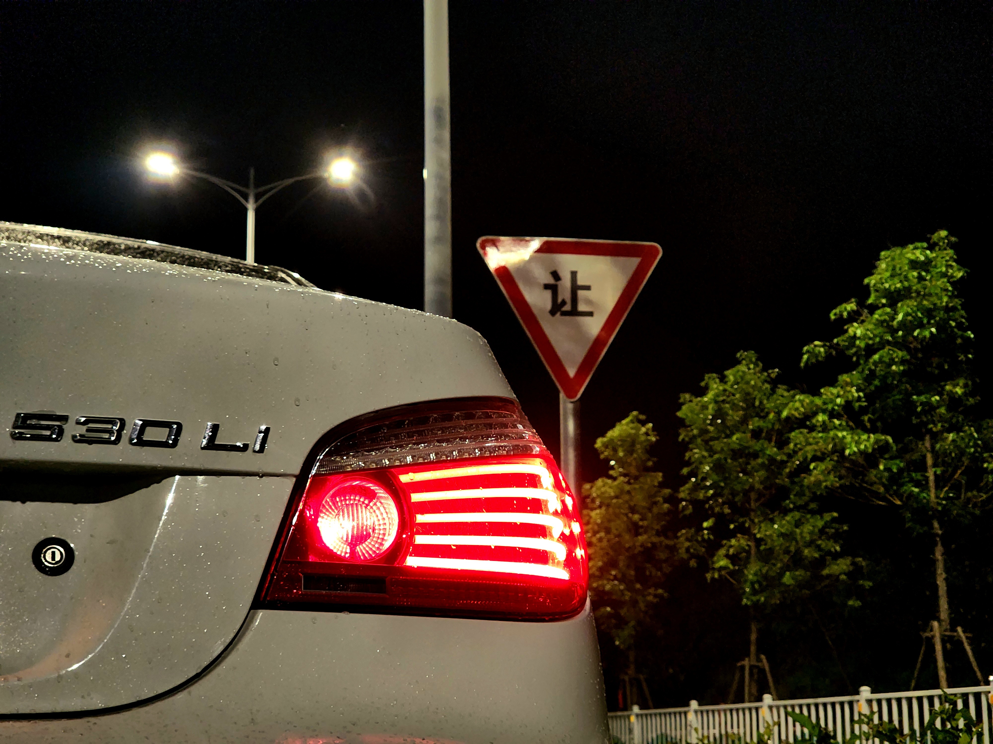 宝马e60 礼让老马🐴 
