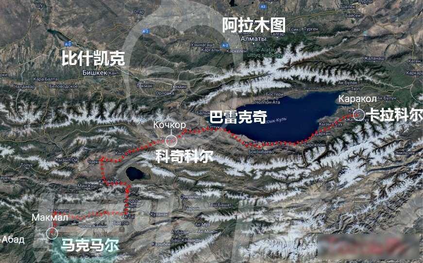 吉尔吉斯斯坦修了段新铁路，南北通路却卡在半道上, 美国公司接手后没人敢信真能干完