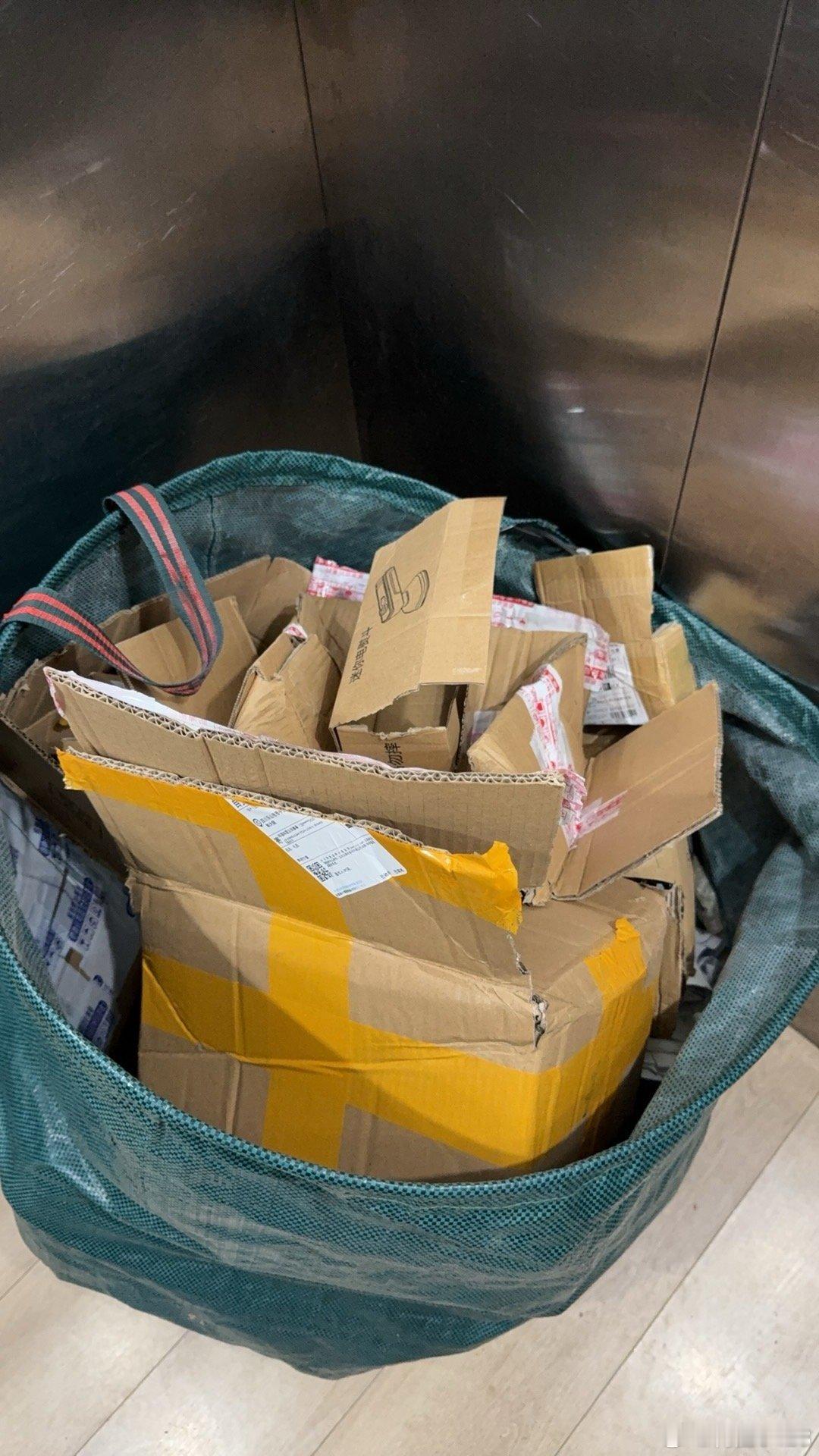 生活不易，又赚了5块钱，晚上吃点啥呢？ 