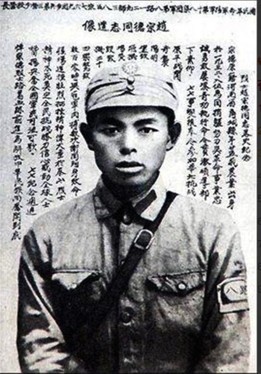 1937年，夜袭阳明堡，769团烧毁日军24架飞机，却有一条细节当年战报刻意隐去