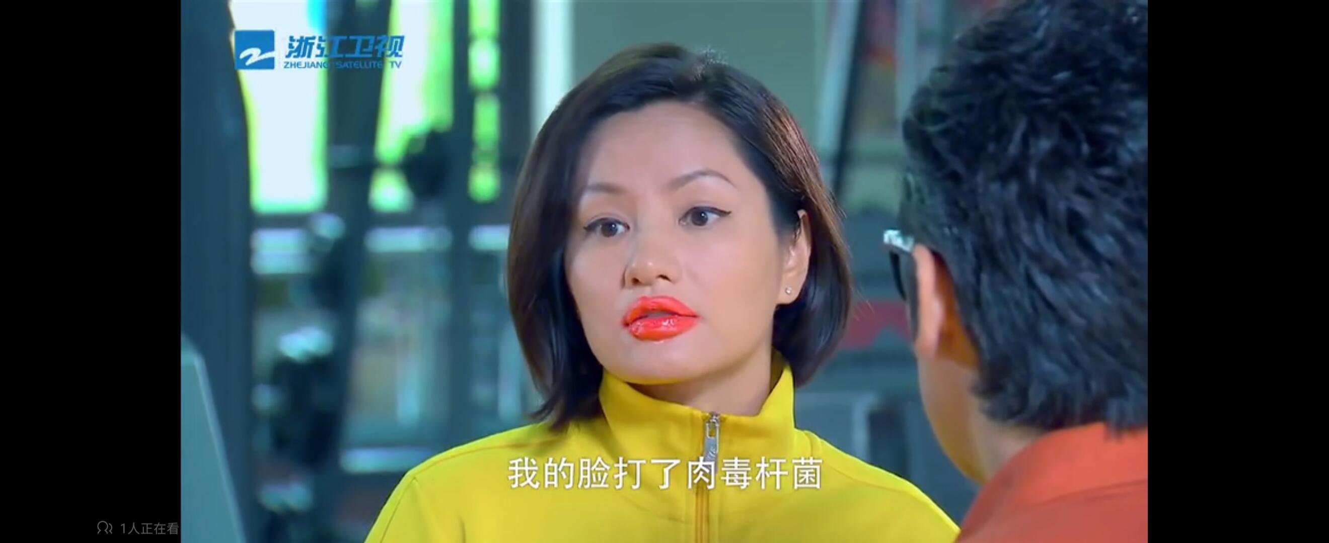 考古瞿颖早期雷霆造型姐的造型还是太超前了！西班牙人的👄就是性感些怎么和小鸭子这