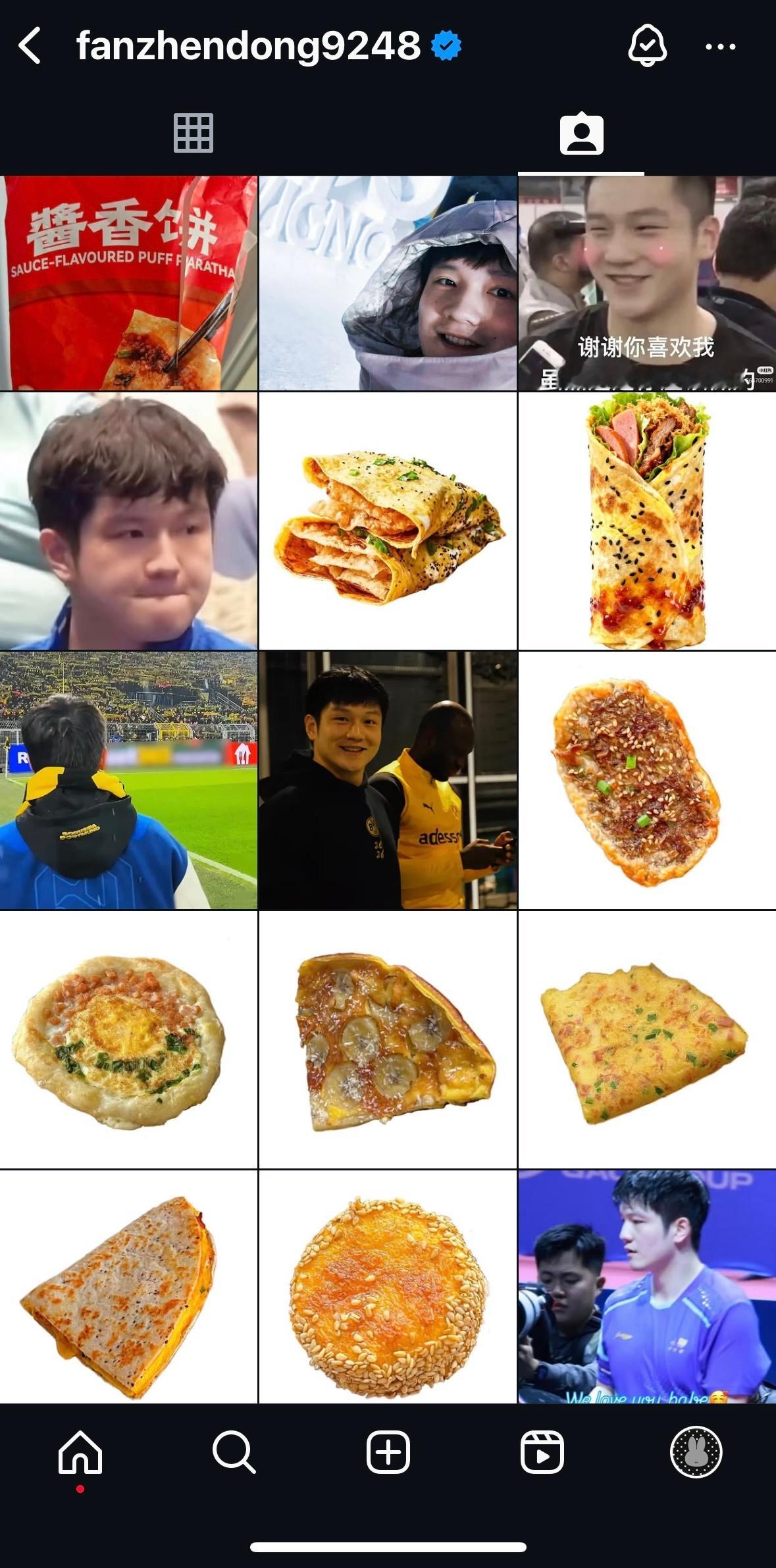 星姐能有什么坏心思啊只是一味馋樊振东