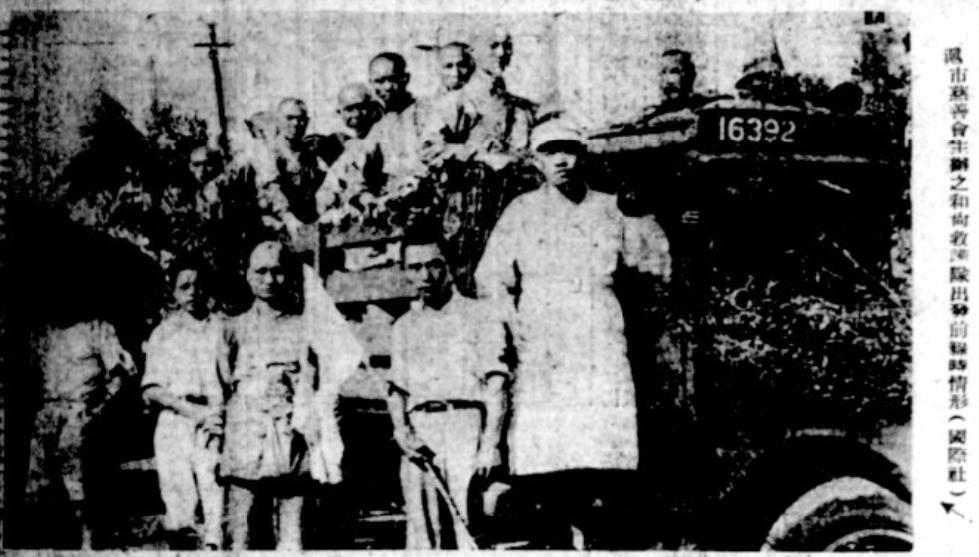 这张照片，是1937年9月淞沪会战中的和尚救护队。

淞沪会战中由圆瑛法师领导的