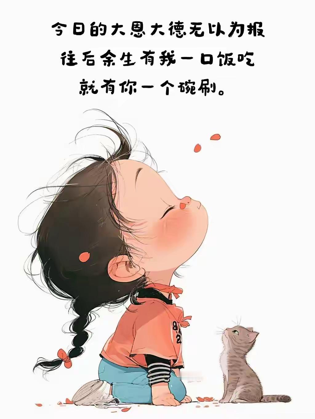 月薪一万八的姑娘被月薪8000的公务员给拒绝了。

亲戚家一姑娘30岁，在省会做