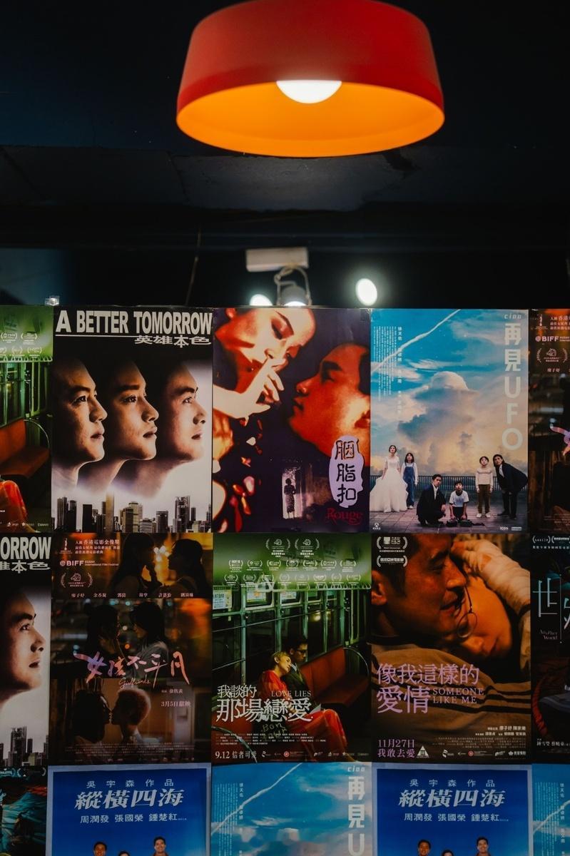 【“2026香港电影巡礼展映”在首尔将持续至7月5日】香港电影巡礼展映是面向亚洲