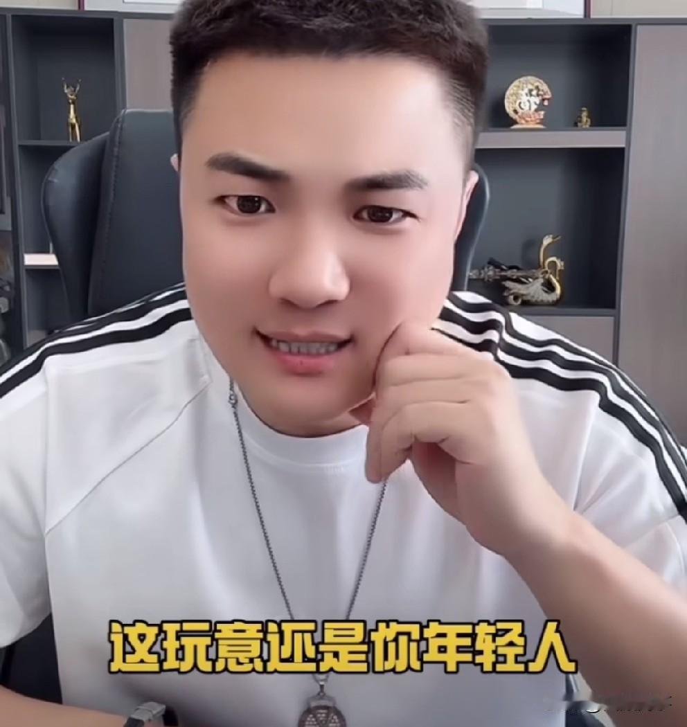 阿宇讲述曾经和716大师姐兮妹分手，分手删除联系拉黑！

           