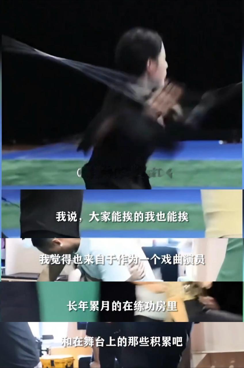 官媒报道陈丽君入选电影频道年中亮点女演员，陈丽君了不起！戏曲跨界很成功的演员！ 