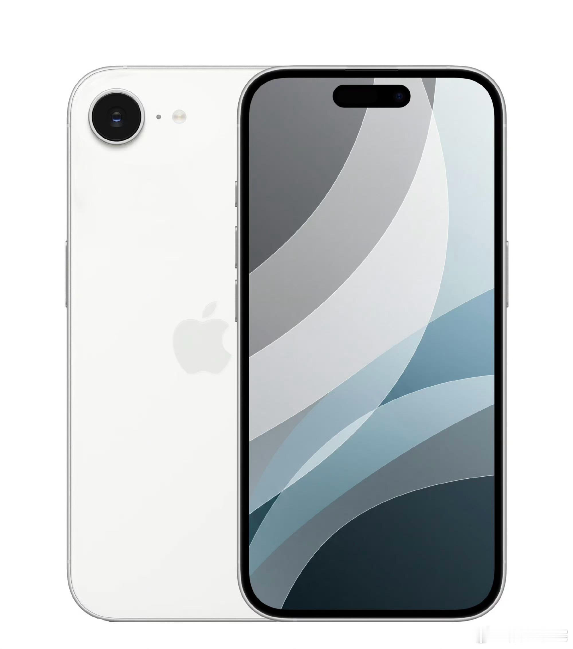 苹果将推出iPhone17e  果子又来清库存了，也就A19有点看头。不过这代标