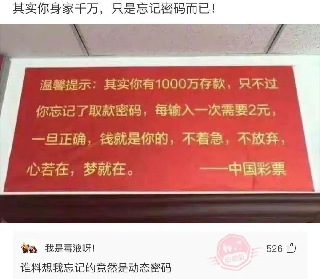 哈哈😊