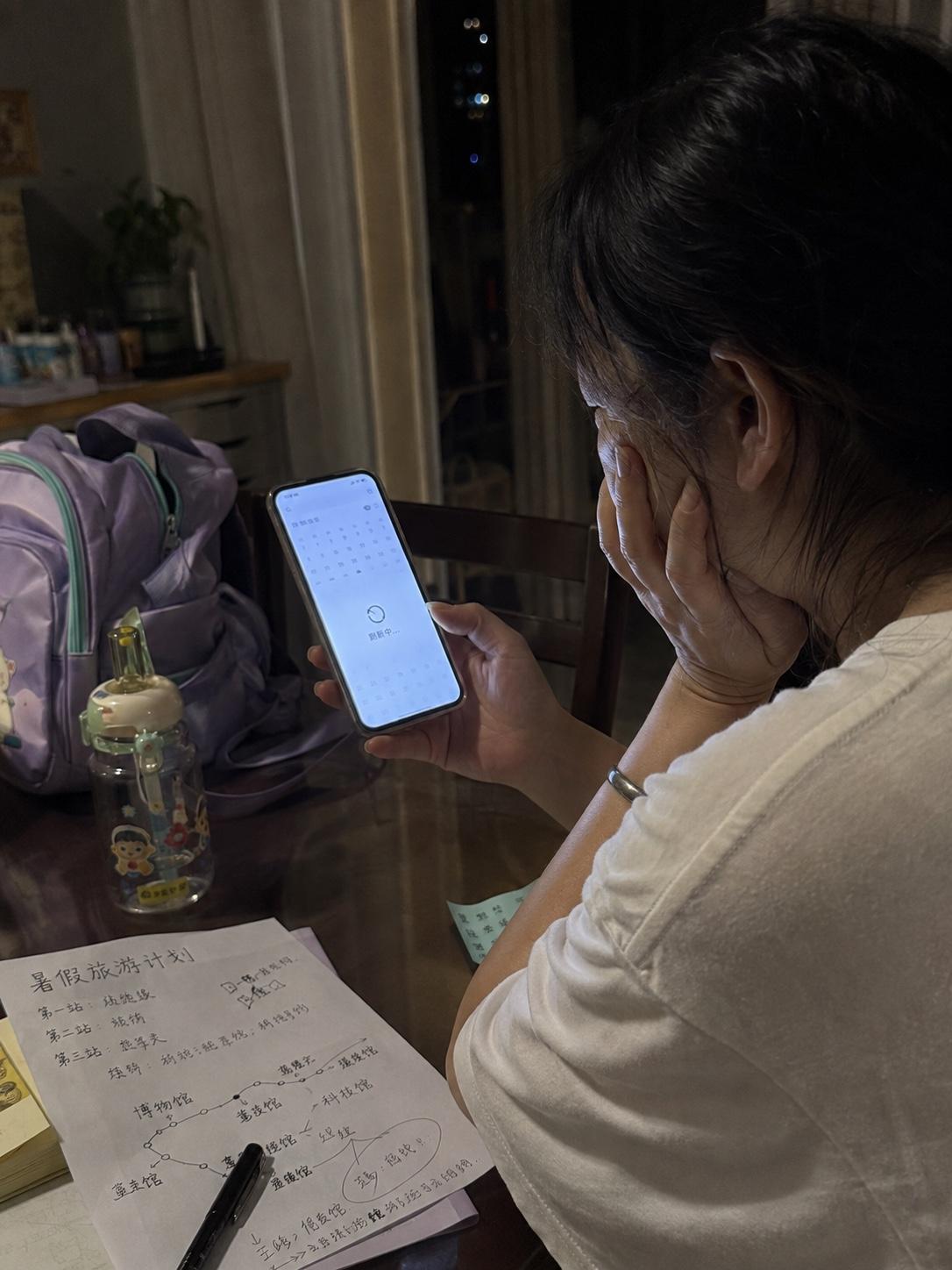 免费门票冒出“代抢费”
门票明明免费，咋找人代抢就得花近百元？

暑期想带孩子逛