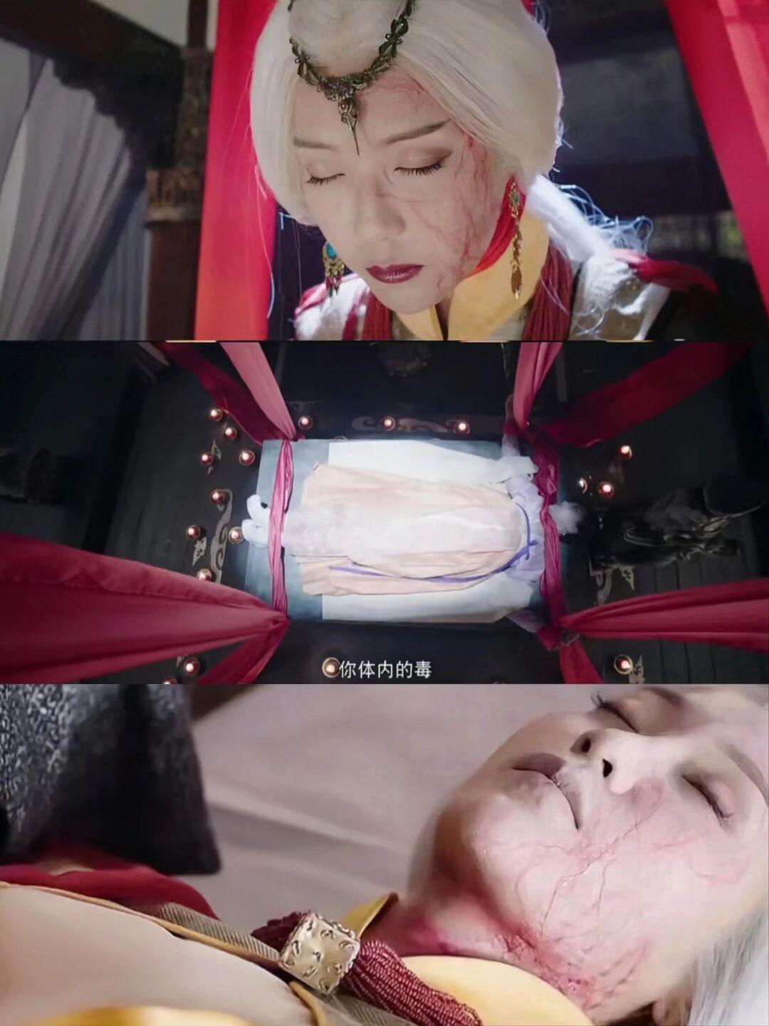 都给我去看❗一诗一案❗5宗古装离奇悬案