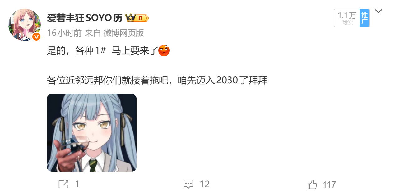 单纯的取消DDGX项目还能算得上是明智，就USN现在这壁样根本搞不好大型水面主力