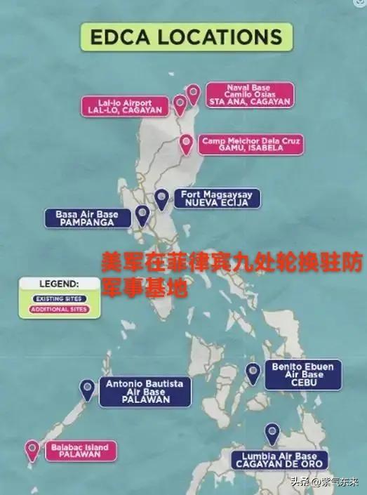 菲律宾军方之所以敢在南海频繁挑衅，就是仗着背后有美国！

美国在菲律宾没有永久基