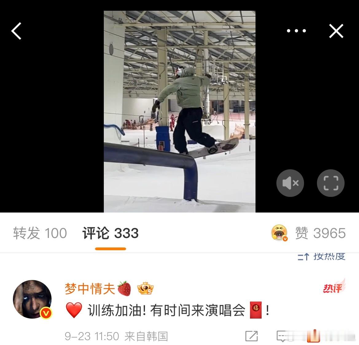 王嘉尔苏翊鸣怎么认识的王嘉尔的人脉只有你想不到没有他不认识[嘻嘻] ​​​
