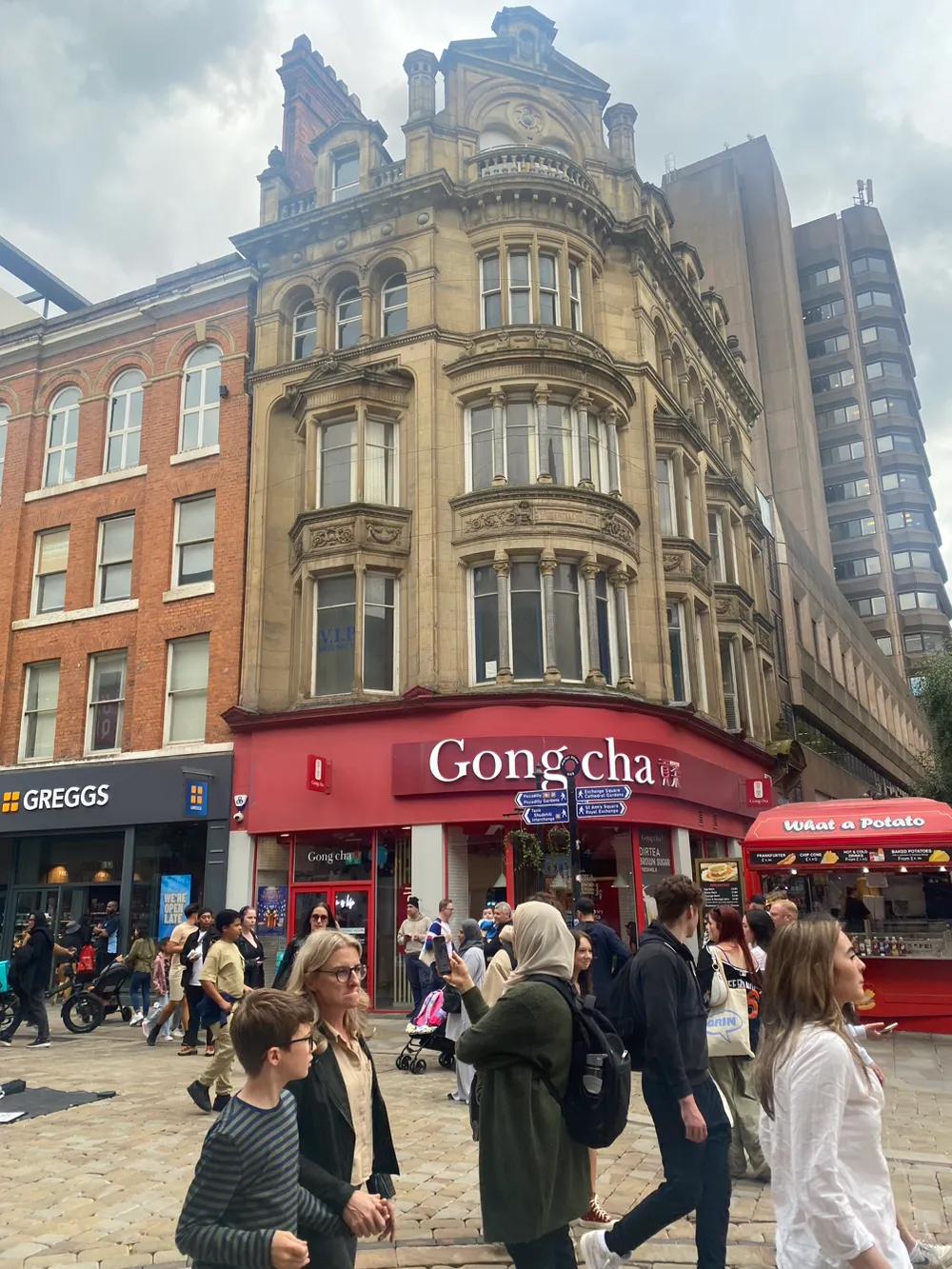 贡茶居然在英国也有！