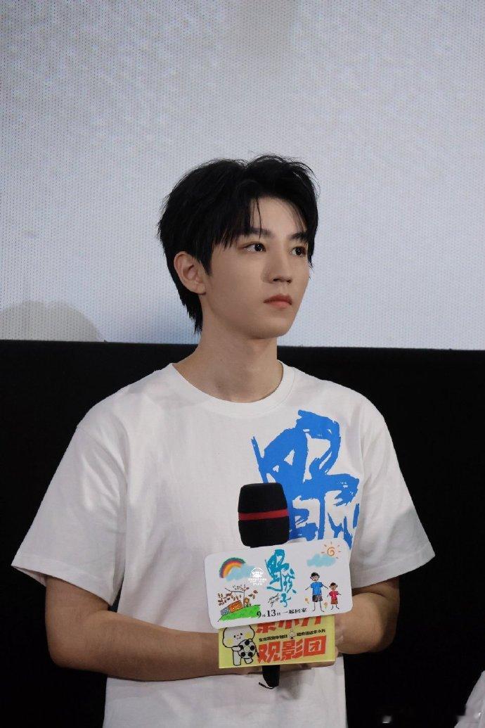 #王俊凯 3句以上就侵权啦# ​野孩子明天就上映了！好可爱的宝宝 9.13一起来