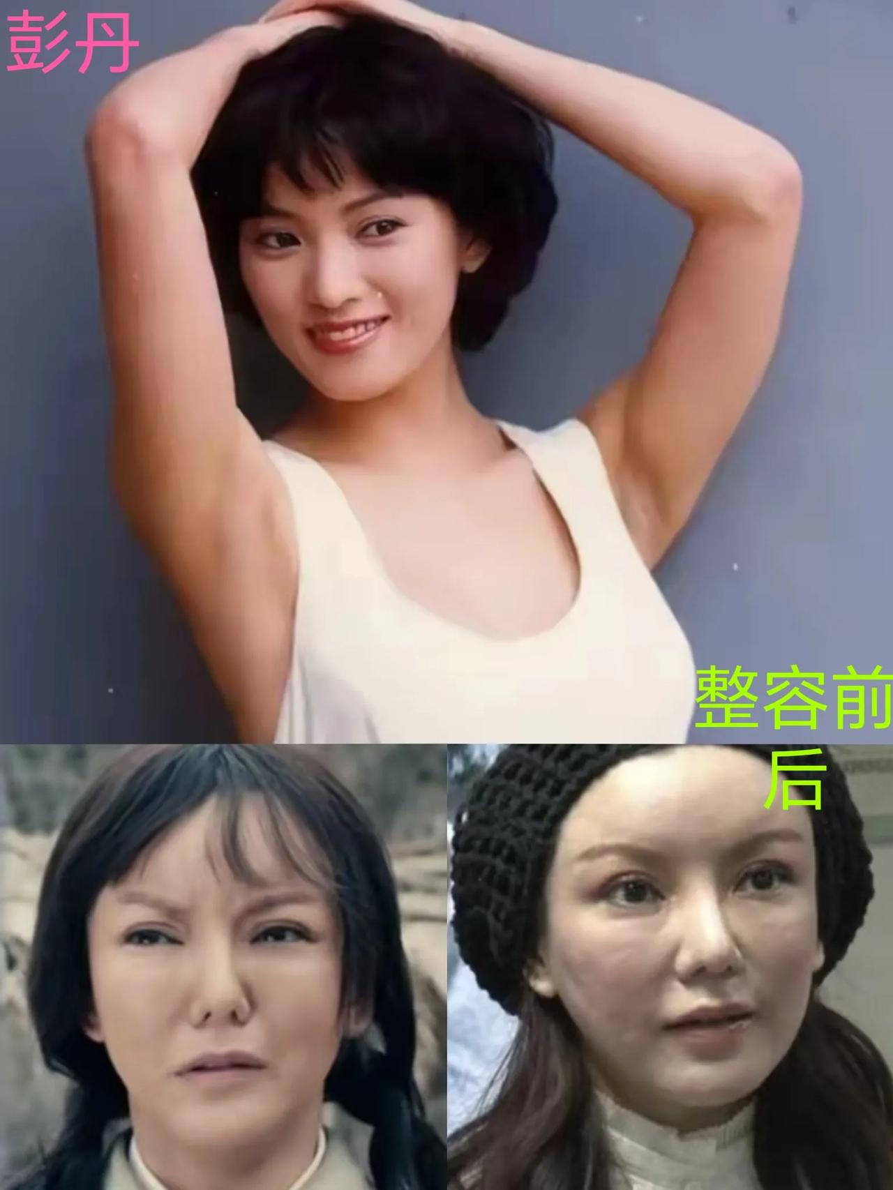 在娱乐圈中，有些演员曾经以惊鸿一瞥的美丽和才华征服了观众，但随着时间的流逝，他们