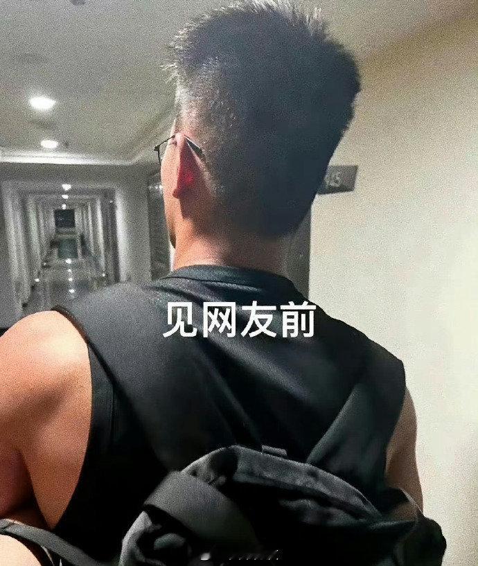 前后共花费多长时间 