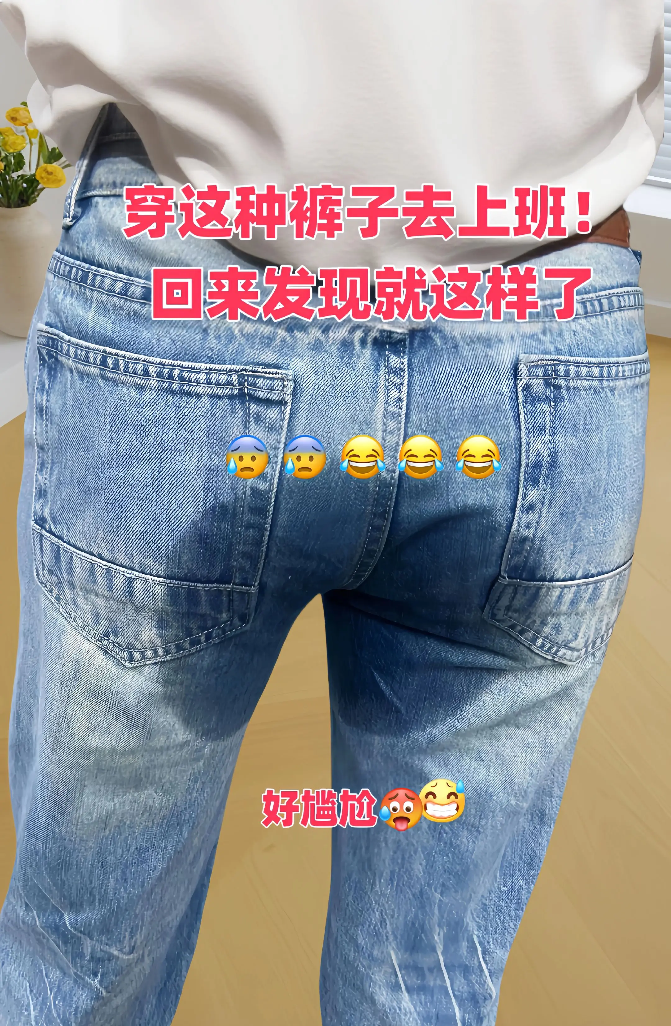 2025 夏日穿搭新宠来袭！这条藏青色高腰显瘦九分裤你一定要拥有！超有...
