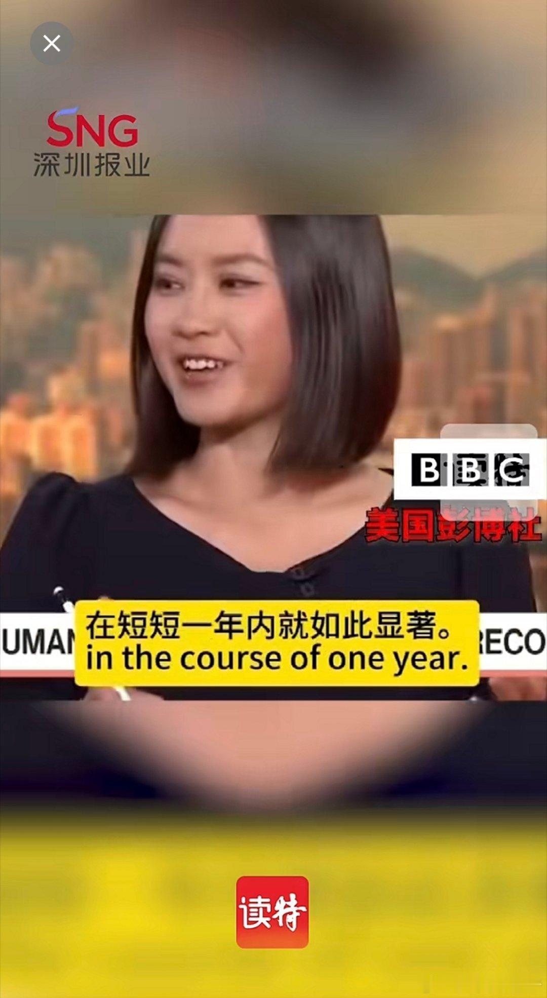 荣耀机器人北京半马跑赢人类引外媒关注全网炸锅！荣耀机器人在北京半马狂飙，50分2