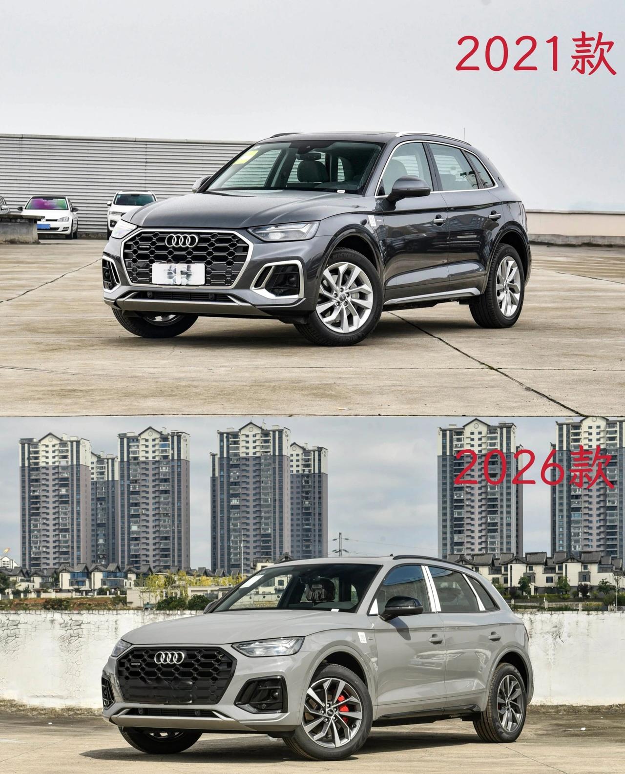 15万二手奥迪Q5L和25万新车怎么选？最近BBA价格战打得凶，奥迪Q5L新车都