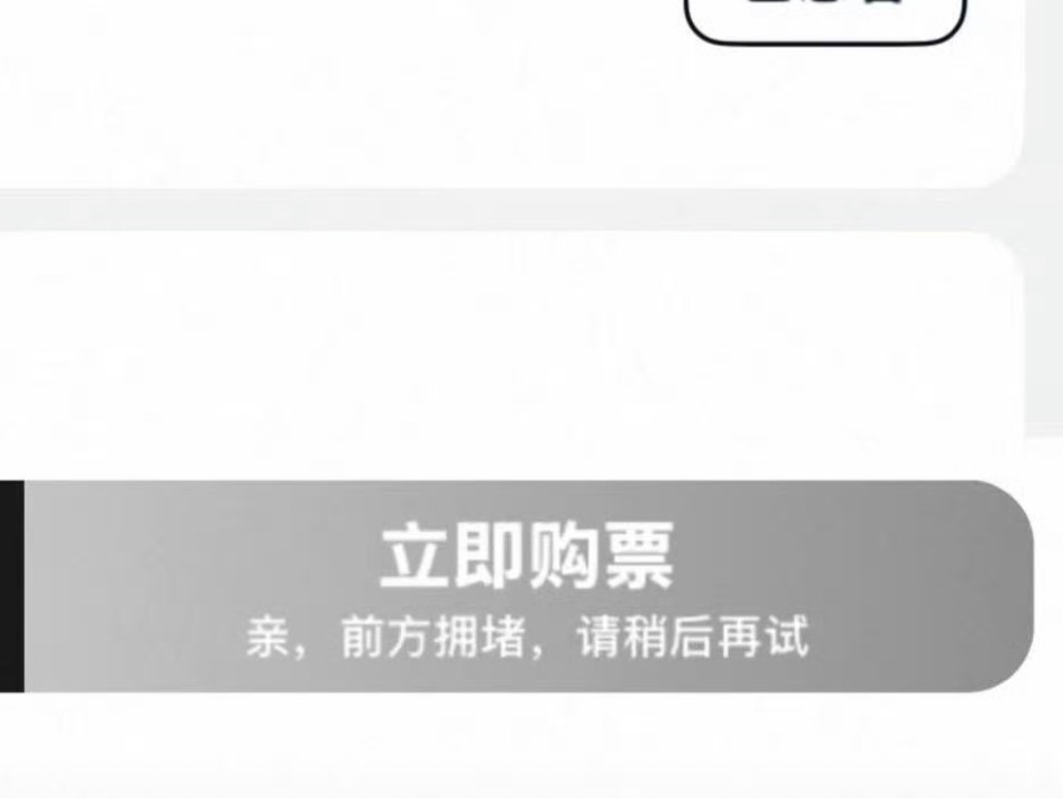 我第一次在大麦见到它，我真的。 
