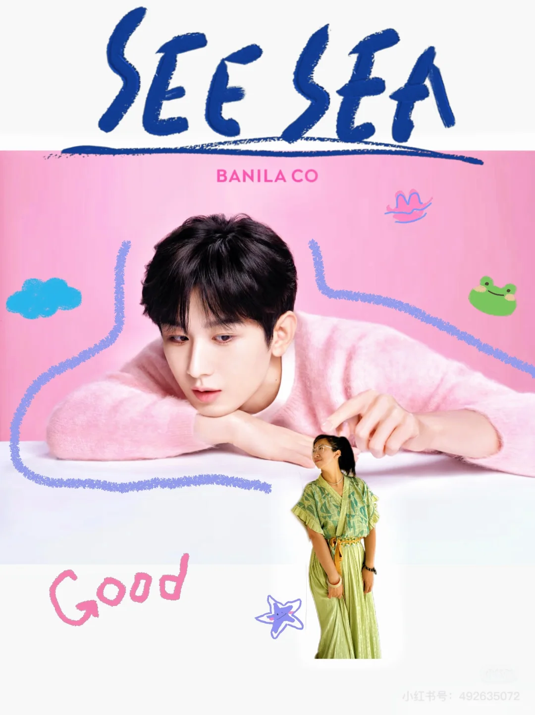 他怎么可以……这么……可爱💗