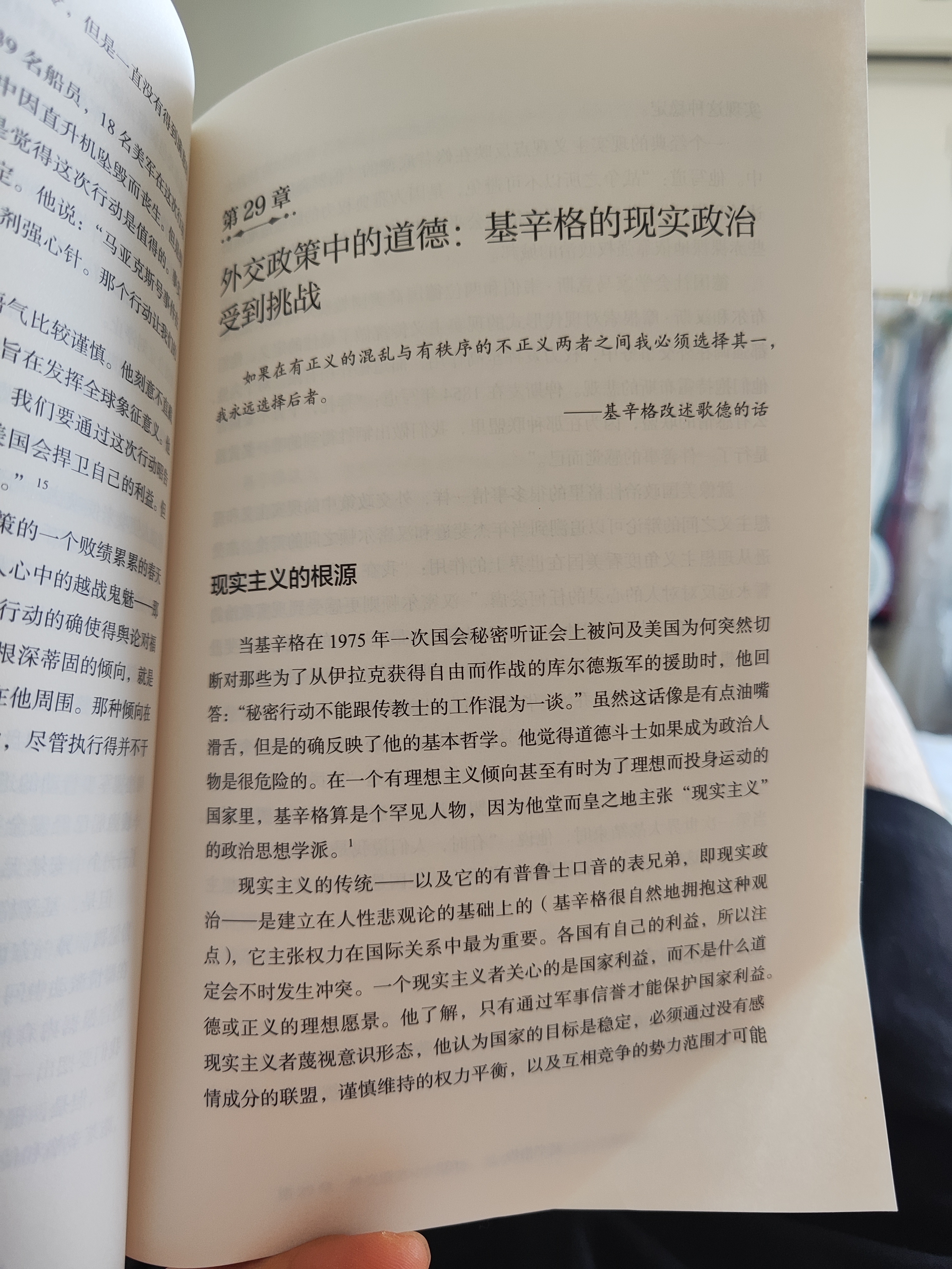 该收尾的抓紧收尾，七月都要结束了同學们早ﾉ☀ 
