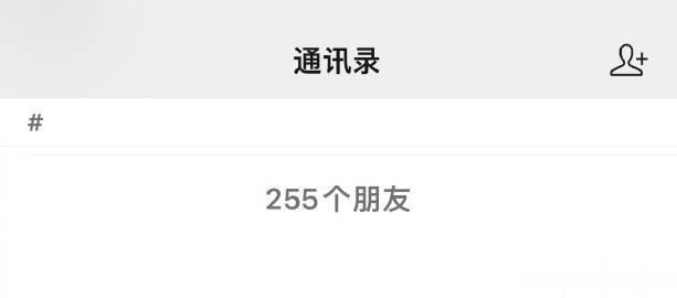 

看了一圈，输好多…… 