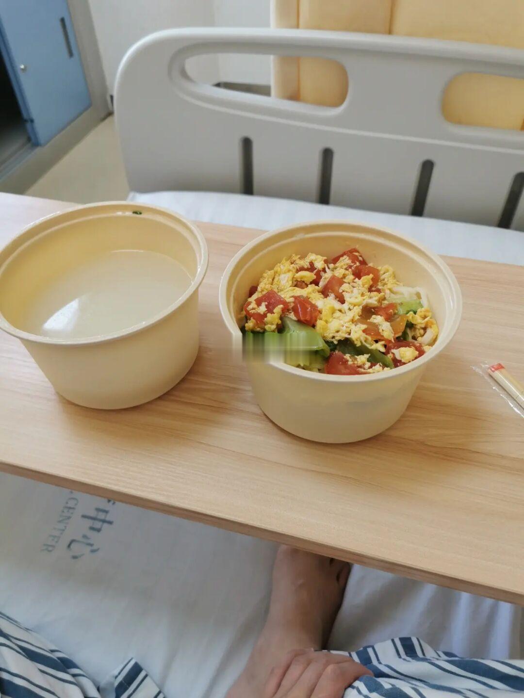 这么清淡的病号餐，叫我怎么吃得下去啊？