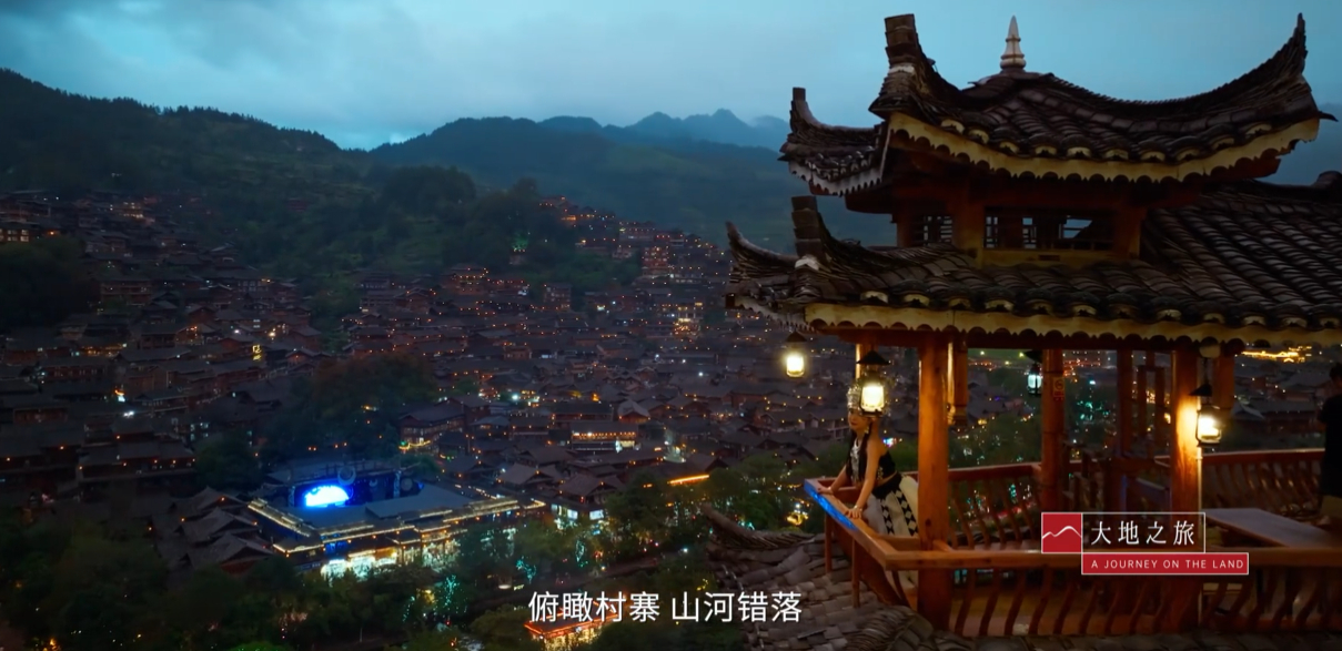 #大地之旅# 贵州黔东南的苗族女孩，一生之中唯一的一件嫁妆，是来自母亲亲手缝制的