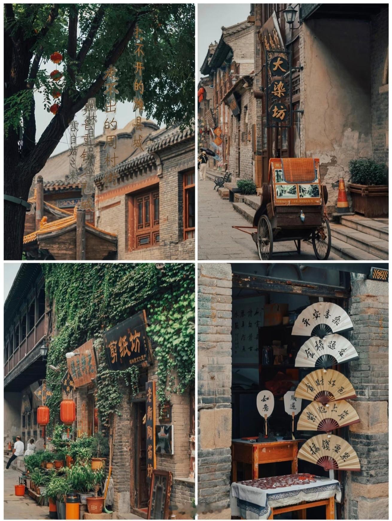 年轻人抛弃5A景区淄博[超话]与其说是现在的年轻人抛弃5A景区，倒不如说是现在的