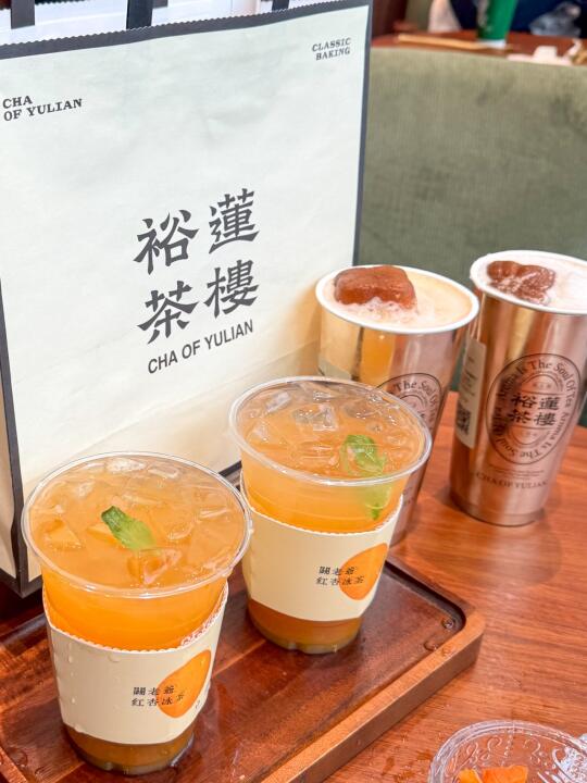河北省首家裕莲茶楼！就在石家庄！！