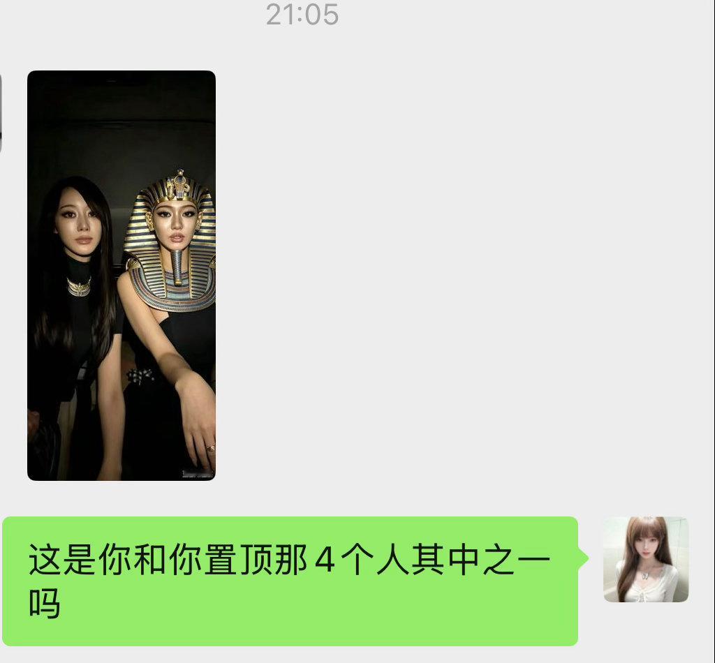 谁想认领一下 