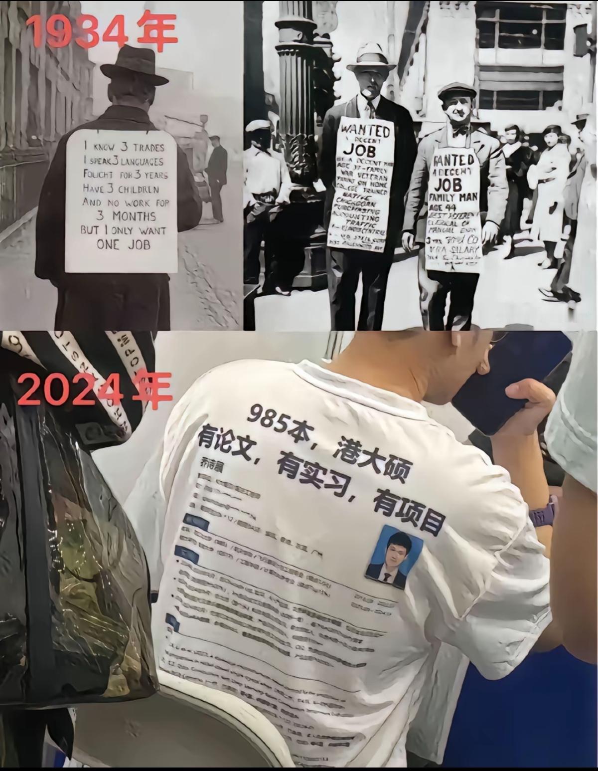 以史为鉴，可以知兴替？