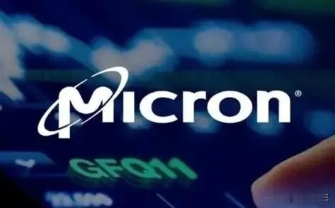 好日子还在后头？
全球存储芯片巨头大涨！
美光科技明年全年HBM全部售罄！

存