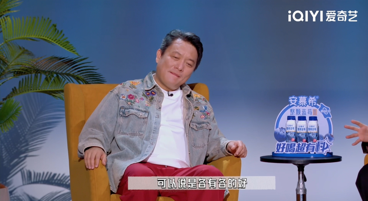 小北冒犯了但下次还敢 表面斯文，实则火力全开！小北在今夜喜友秀疯狂输出，模仿名场