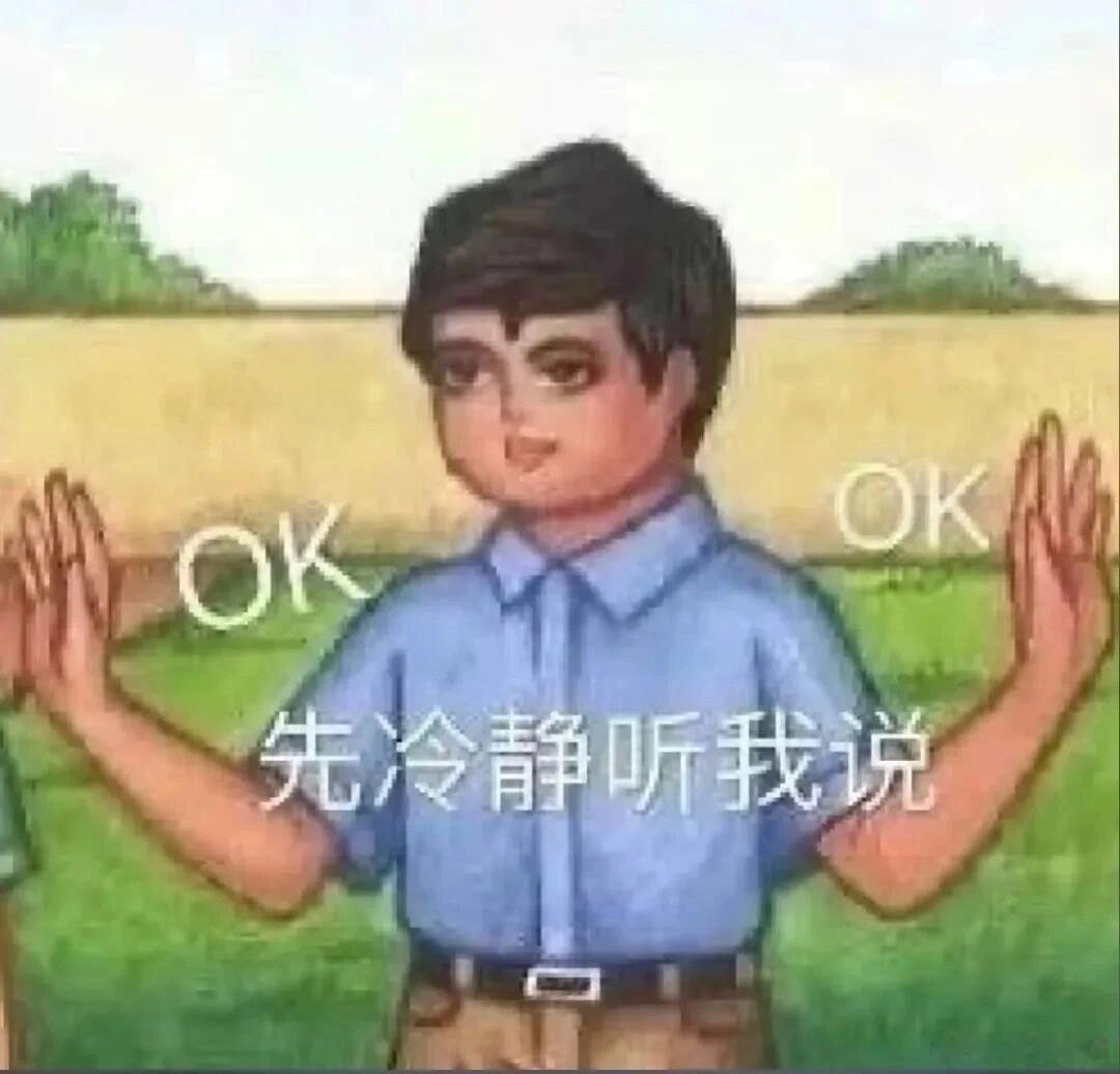 不少朋友来问我现在能不能做哆大饼，就当前这个行情，反弹箜难道不是更稳妥吗？想博个