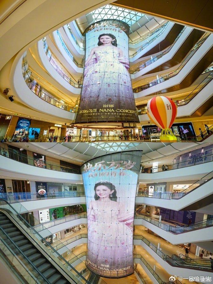 谢娜回应加场演唱会秒罄谢娜晒演唱会联排乐队照片谢娜演唱会加场照样秒罄，抢票难度也