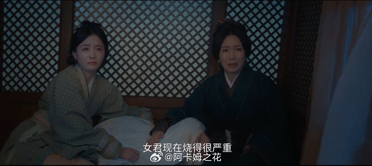 我炒你的，人家发烧了在车里躺着你给抱出来淋雨是什么意思滔剧不滔人 ​​​