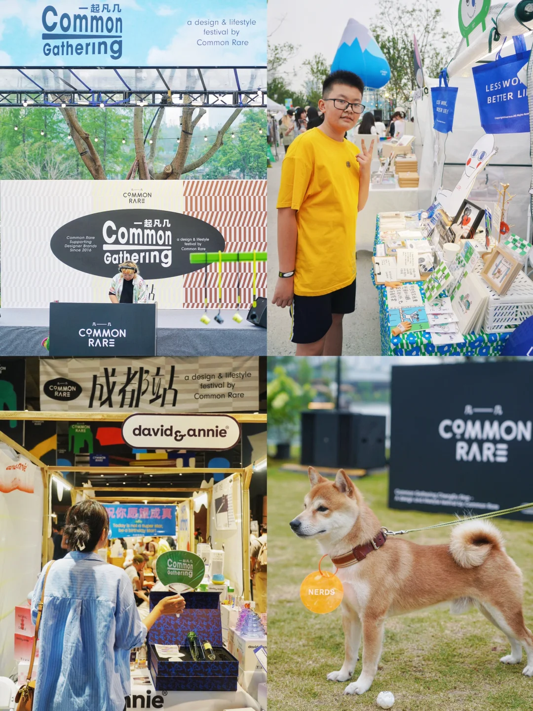 这个周末一起去麓湖，邂逅一个浪漫主义市集